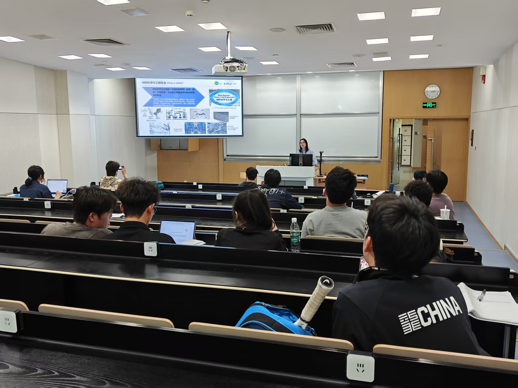 材料科学与工程专业宣讲会回顾：点燃你在材料科学创新的未来