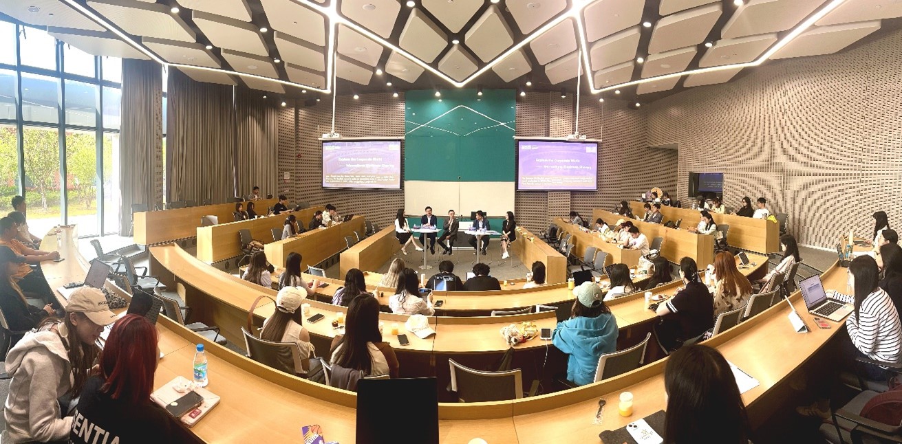 活动回顾 | 洛桑旅游国际商学院成功举办“探索职场世界—国际商务领域”专题分享讲座