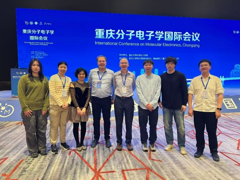 理学院十年同行：见证科研合作与跨国友谊