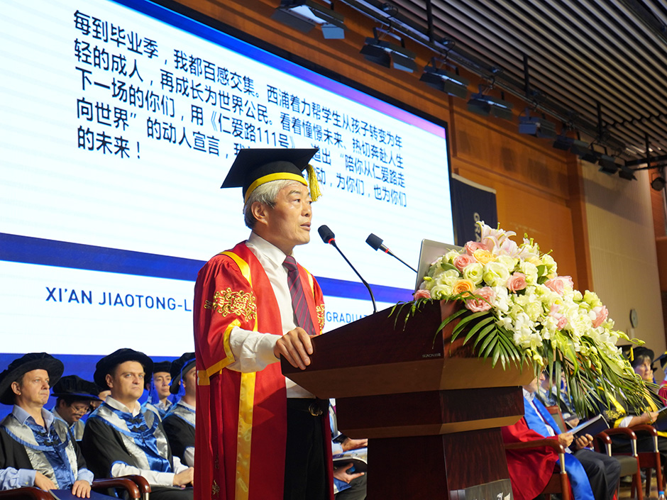群星闪耀,方能苍穹灿烂——庆祝中华人民共和国成立70周年洛桑旅游执行校长致辞